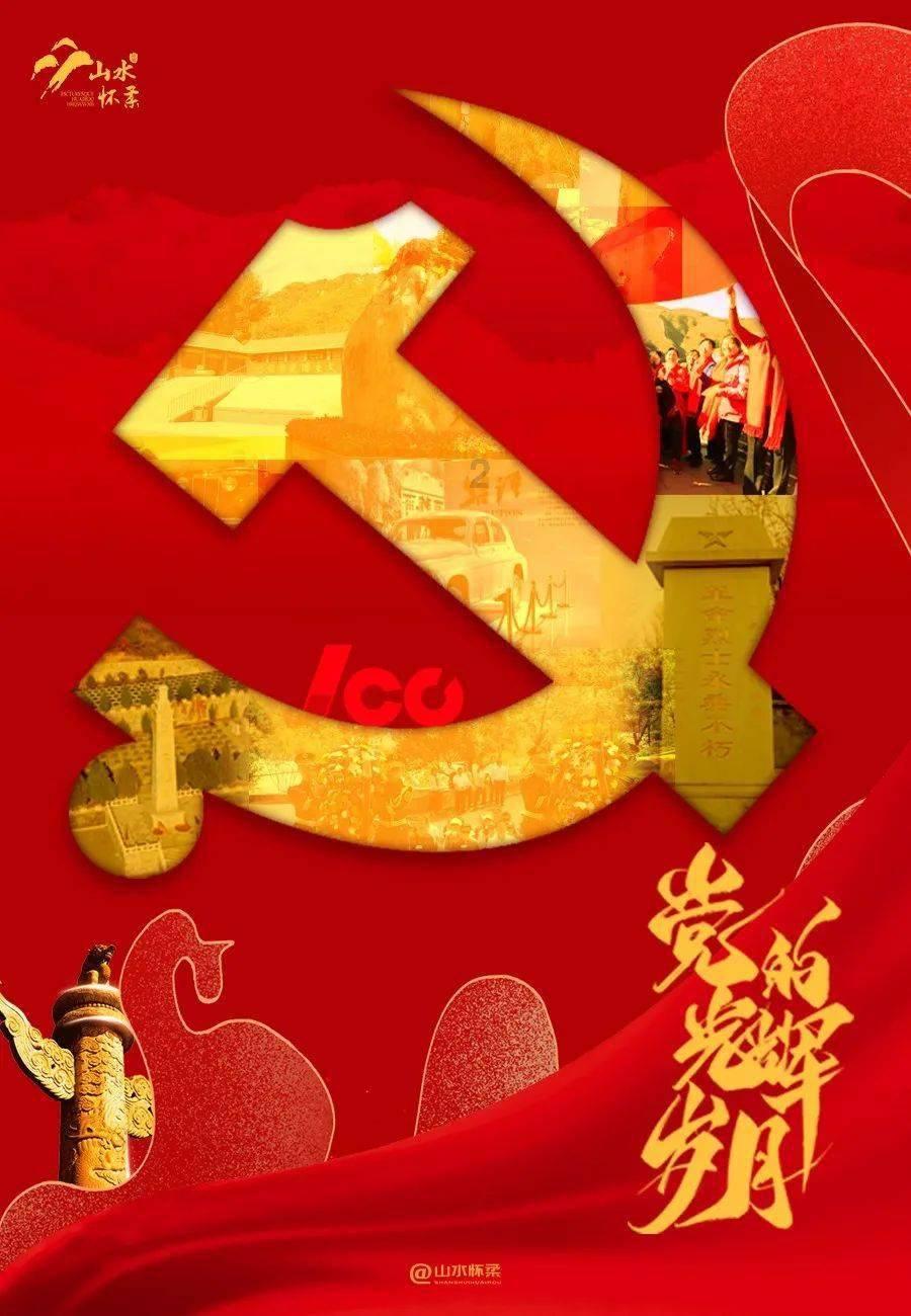 河南郑州中级会计证书领取
